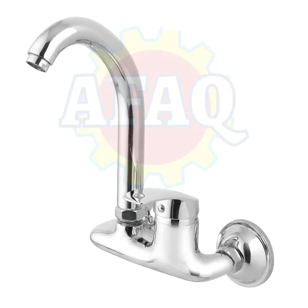 Capsule Sink Mixer